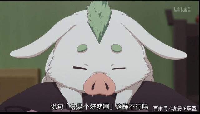 十月新番此花亭奇谭：妈妈在这朝朝日落里终于见到你