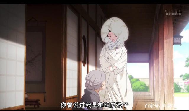 十月新番此花亭奇谭：妈妈在这朝朝日落里终于见到你