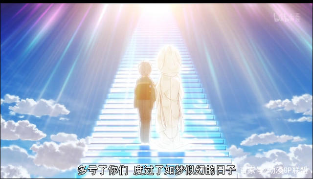 十月新番此花亭奇谭：妈妈在这朝朝日落里终于见到你