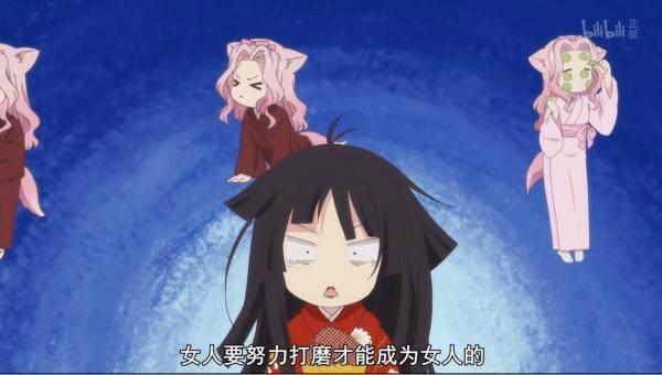 一群小狐狸卖萌的故事