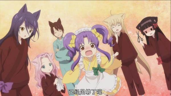 一群小狐狸卖萌的故事