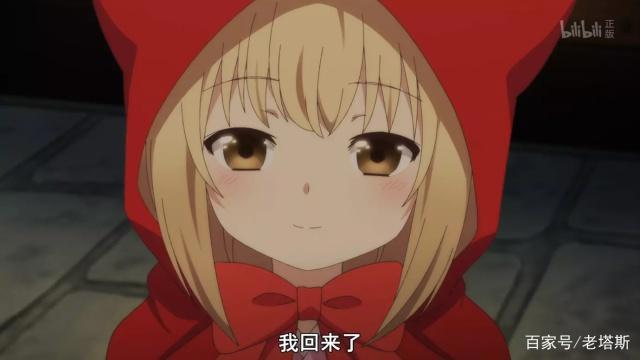 《此花亭奇谭》这部动画全员猫耳娘，有什么好看的？萌就够了！
