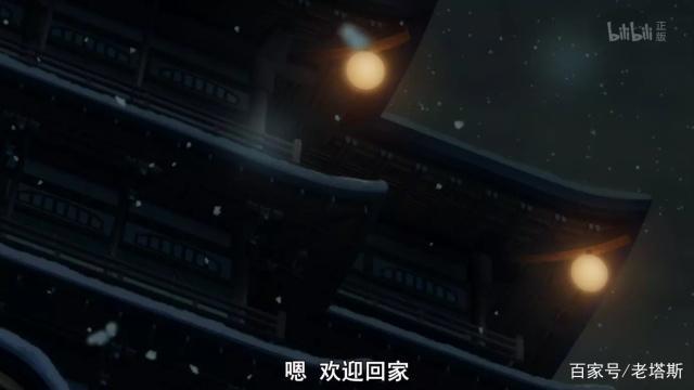 《此花亭奇谭》这部动画全员猫耳娘，有什么好看的？萌就够了！