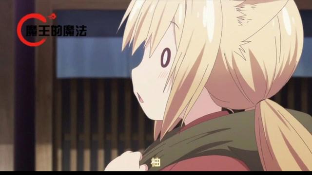 魔王看动漫：十月新番《此花亭奇谭》，可爱治愈到你心灵的深处