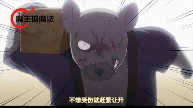 魔王看动漫：十月新番《此花亭奇谭》，可爱治愈到你心灵的深处