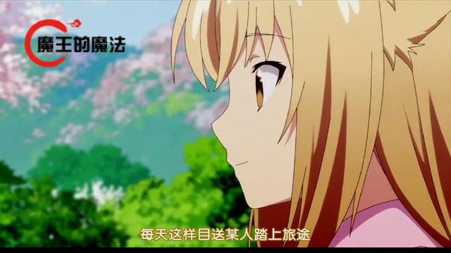 魔王看动漫：十月新番《此花亭奇谭》，可爱治愈到你心灵的深处