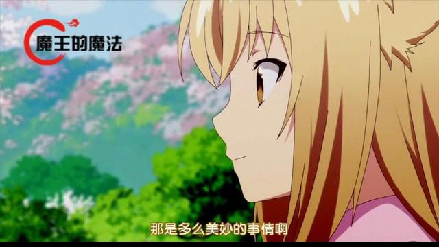 魔王看动漫：十月新番《此花亭奇谭》，可爱治愈到你心灵的深处
