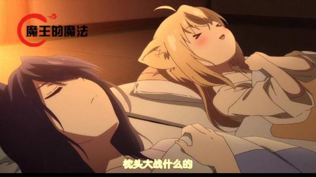 魔王看动漫：十月新番《此花亭奇谭》，可爱治愈到你心灵的深处