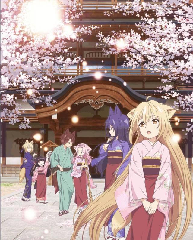 十月番治愈系动漫《此花亭奇谭》美轮美奂的画风还有超萌的狐耳娘