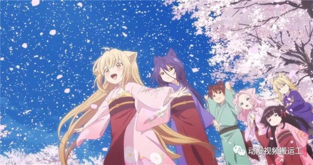 动漫推荐——《此花亭奇谭》