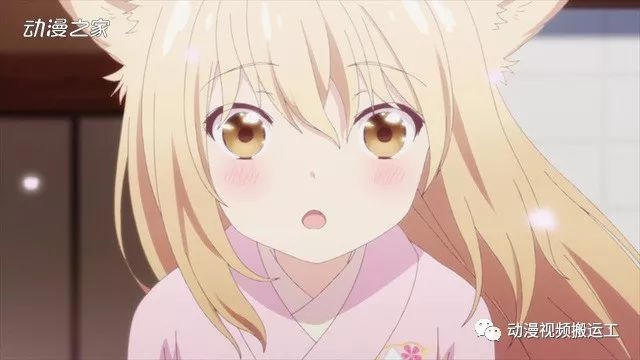 动漫推荐——《此花亭奇谭》