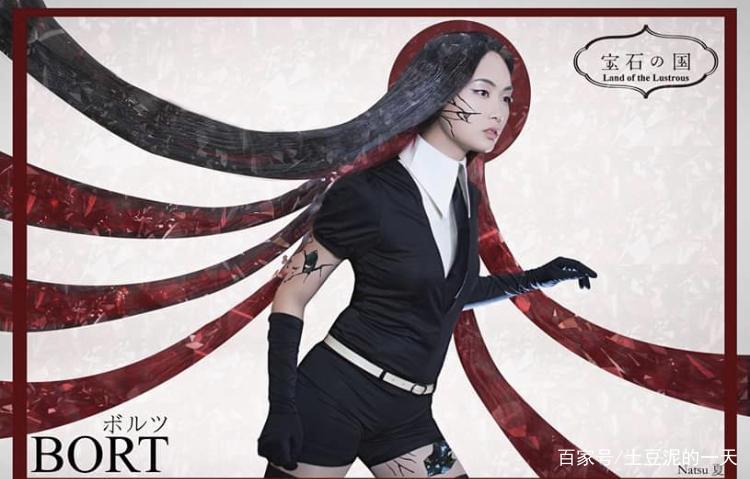 《宝石之国》cosplay：买不起的宝石以另一种形式展现！