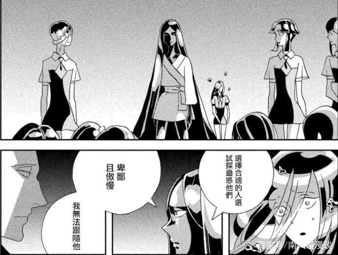 宝石之国：200年的孤独，对众叛亲离的仇恨，磷叶石的执着是什么