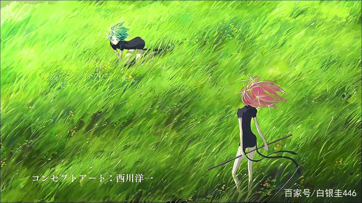 《宝石之国》花样的妹子不一样的炫彩世界抚平心灵的好番欧