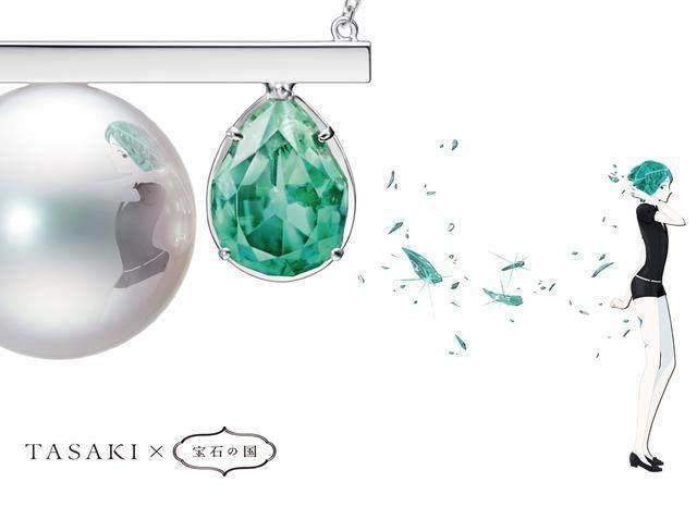 《宝石之国》人物原型：这些可爱的宝石小姐姐，我每天都要看一遍