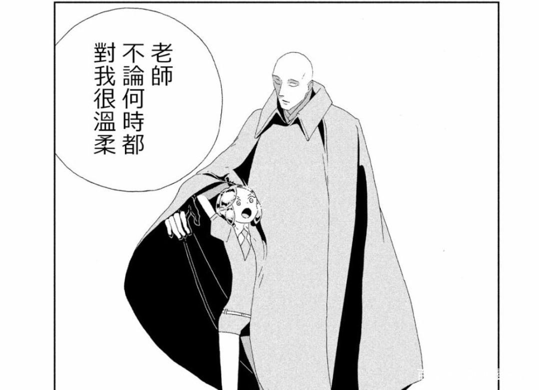 宝石之国：骨肉魂的设定，也许是现如今剧情如此黑暗的原因