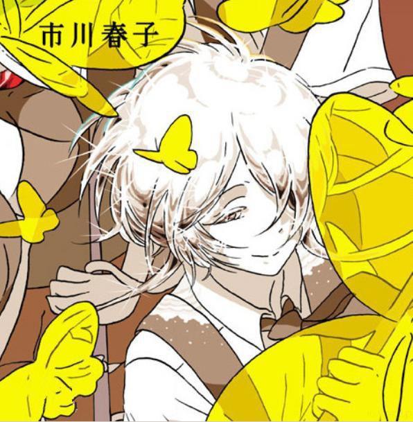 宝石之国最全人物（包括龙套）信息，看完应改名《矿物质之国》？