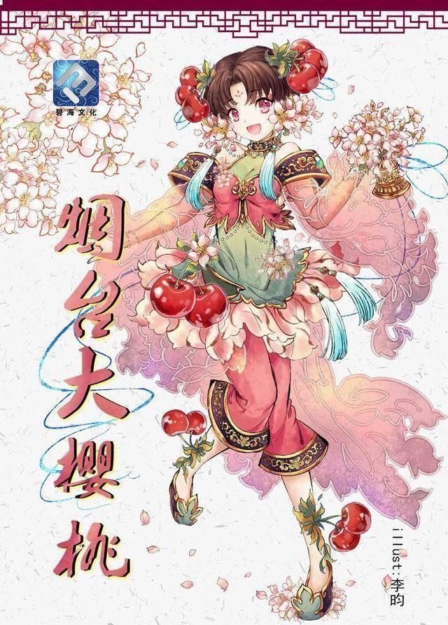 除了品牌效果外，二次元拟人到底能不能赚钱？