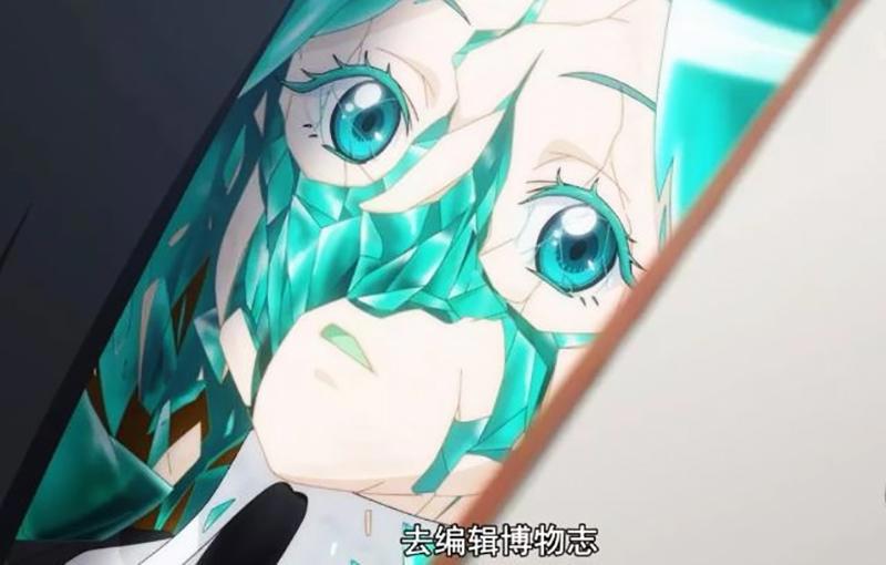 宝石之国：女主法斯的进化史，作者虐主角上瘾，完全改造成怪物了