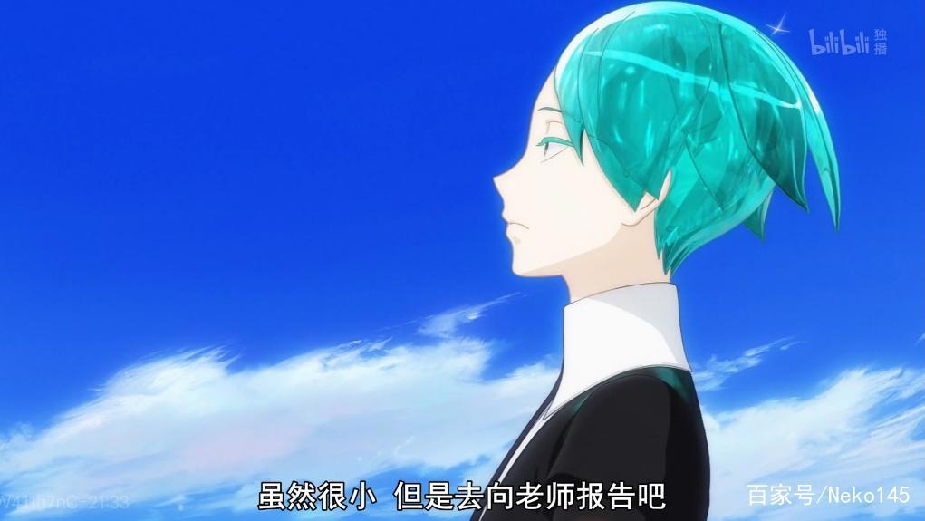 《宝石之国》：一部既“治愈”又“致郁”的战斗番