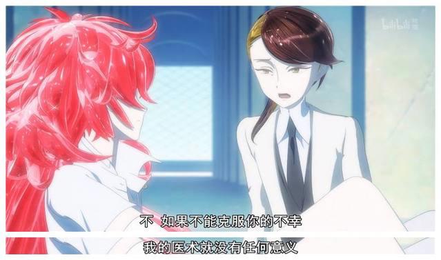 《宝石之国》完结话：有生之年期待第二季