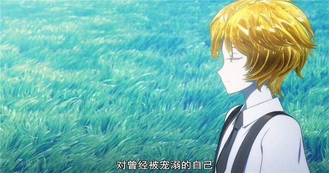 《宝石之国》完结话：有生之年期待第二季