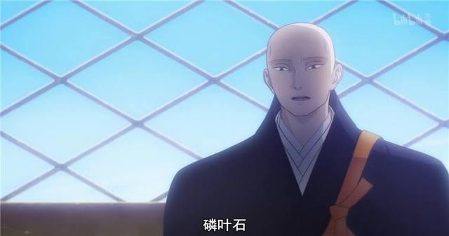 《宝石之国》完结话：有生之年期待第二季