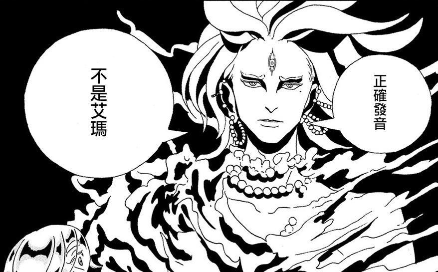 《宝石之国》隐藏在致郁剧情之下的，是作者独特的佛教追求