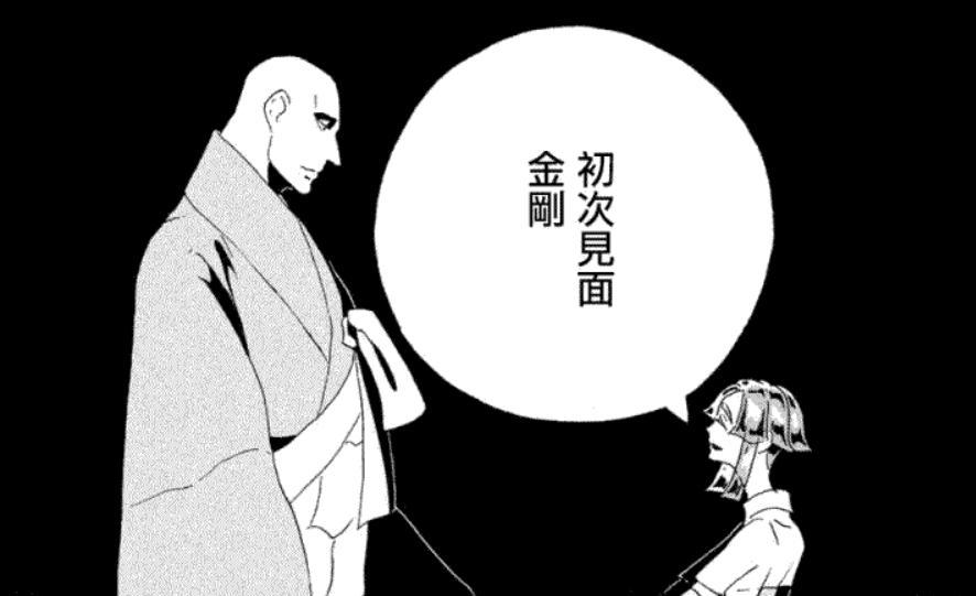 《宝石之国》隐藏在致郁剧情之下的，是作者独特的佛教追求