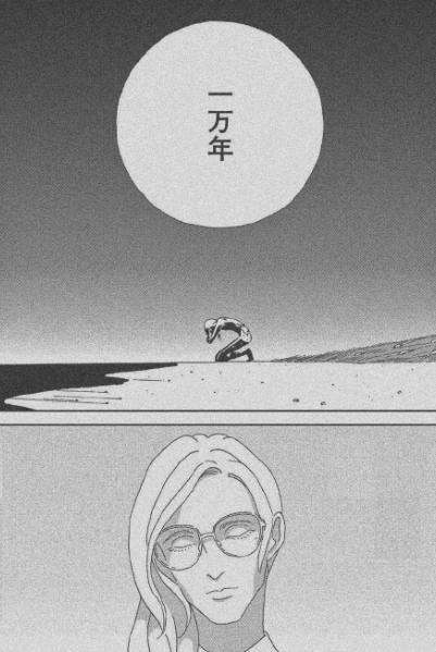 《宝石之国》最新话，磷叶石要孤独度过一万年，漫画变成“冥著”