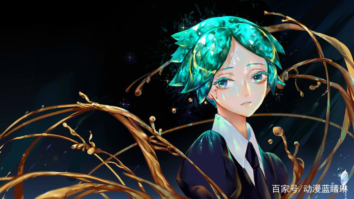 宝石之国：经典动漫评分9.0，每一帧都可以当作壁纸的画面