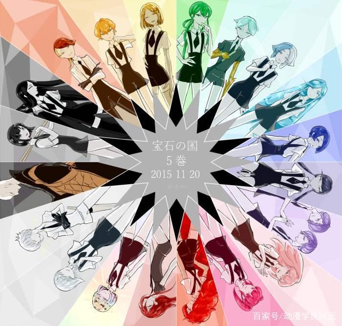 《宝石之国》：17年致郁经典，一部内涵深刻的动画