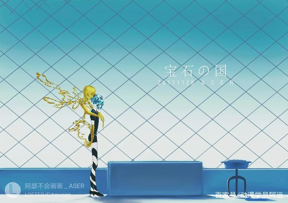 《宝石之国》：17年致郁经典，一部内涵深刻的动画