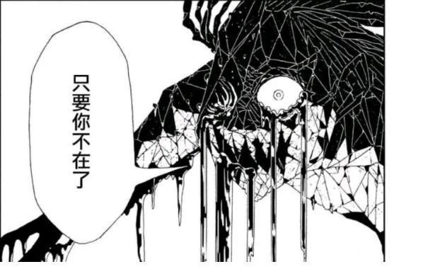 《宝石之国》最惨动漫主角出现，读者看完：作者估计疯了！