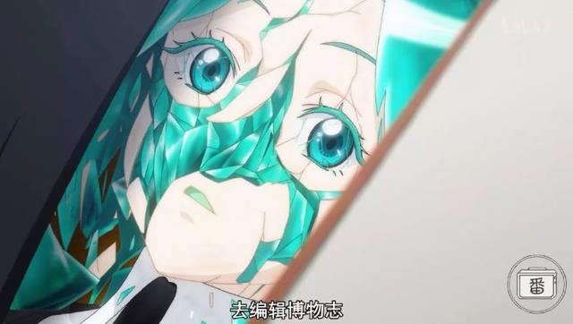 《宝石之国》：一部披着热血战斗番外袍的致郁动画