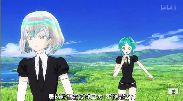 《宝石之国》：一部披着热血战斗番外袍的致郁动画