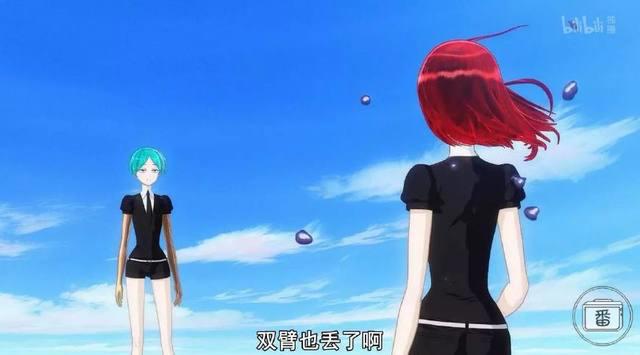《宝石之国》：一部披着热血战斗番外袍的致郁动画