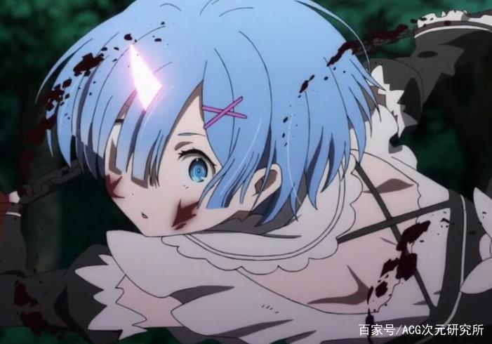 从零开始的异世界生活：没有了雷姆的第二季，大家还会继续去看吗