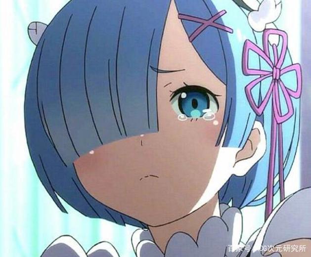 从零开始的异世界生活：没有了雷姆的第二季，大家还会继续去看吗