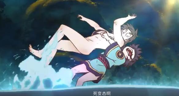 豆瓣9.3外加王思聪力荐，这部动漫的抄袭风波不过是有人断章取义