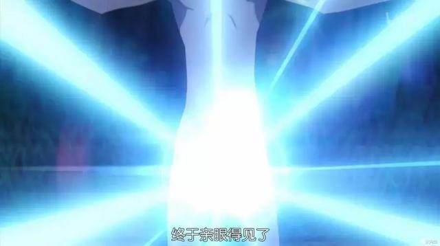 次元姬说：蜜汁圣光的由来终于有官方给出了答案