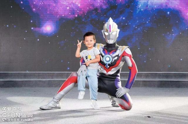 超7万人现场“狂欢”FUN盛典彰显二次元号召力