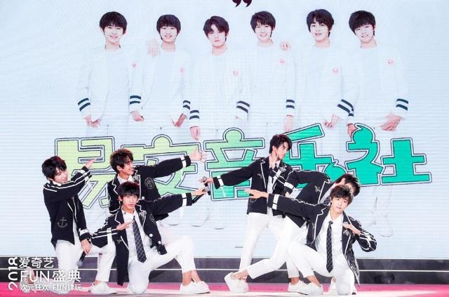 超7万人现场“狂欢”FUN盛典彰显二次元号召力