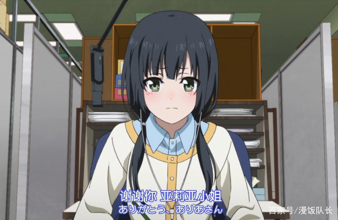 《白箱》：一部在豆瓣上评分高达9.4的原创动画！