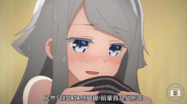 妹控的大胜利：能因为妹妹病入膏肓，正合我意！