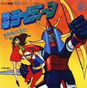 劣等生误闯动画业界｜富野由悠季的五十年动画历程人生