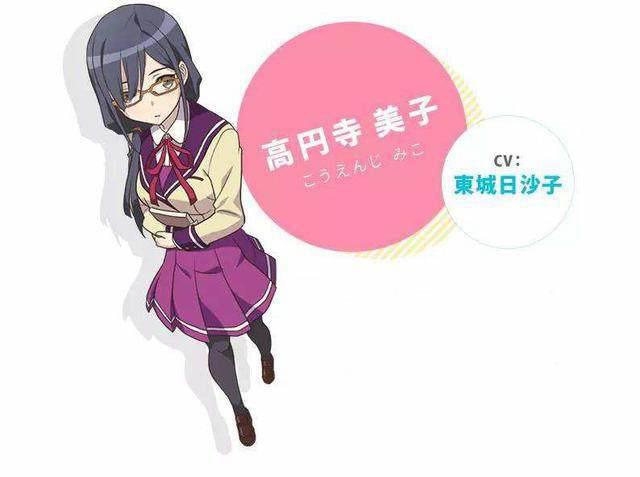 盘点动漫中那些文静的妹纸！