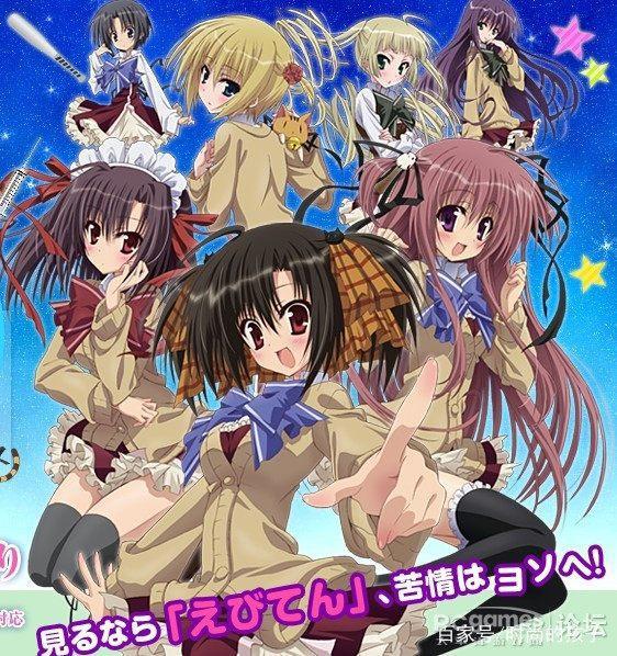 盘点几部好看的动漫！战国BASARA！