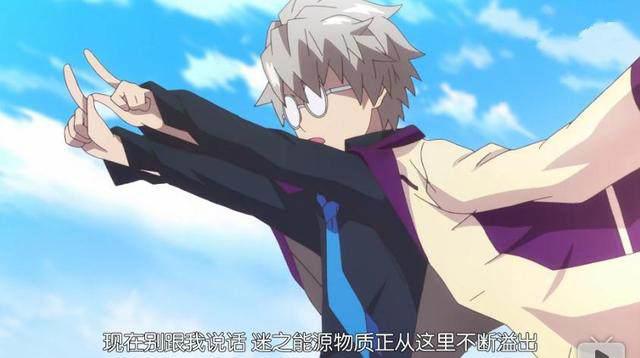 10月新番《动画同好会》——动画科普番，捏他层出不穷