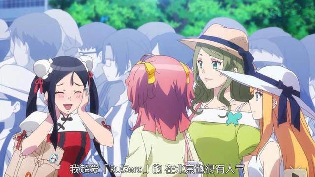 10月新番《动画同好会》——动画科普番，捏他层出不穷